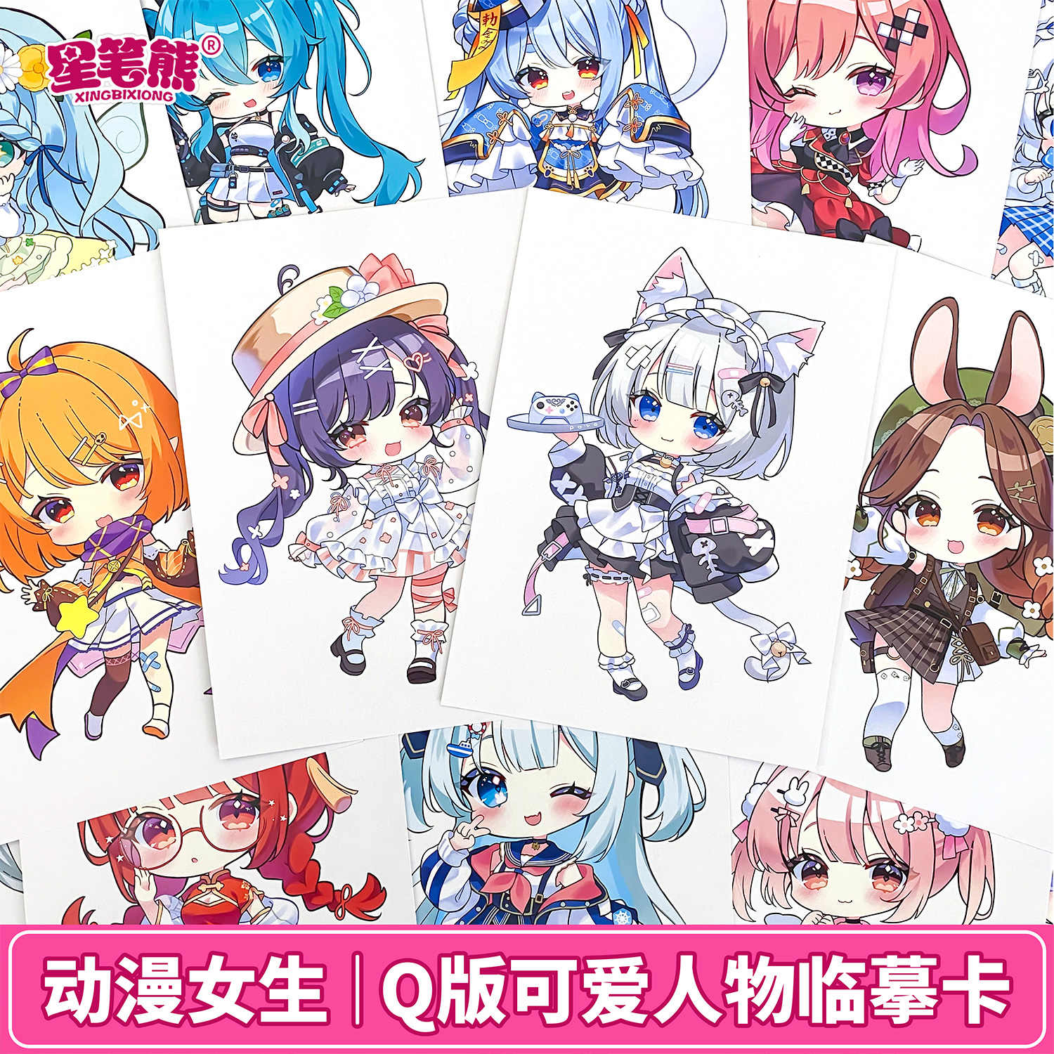 彩铅动漫人物- Top 100件彩铅动漫人物- 2026年1月更新- Taobao, image size:1500x1500