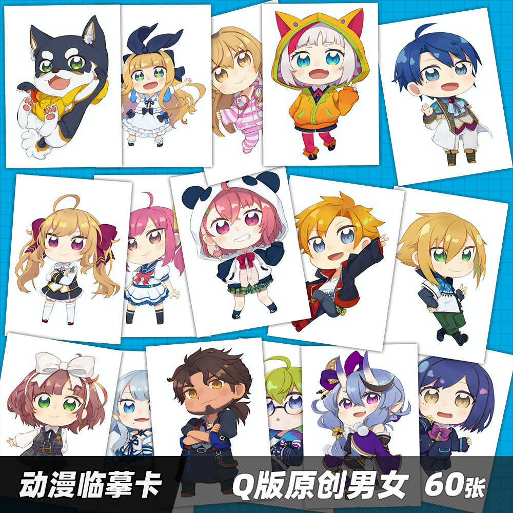 Junior Cartoon Men and Men Q Edition Liner's Creative Fine Arts Painting Painting Room Mark Pen Water Painting Fan Painting-Taobao