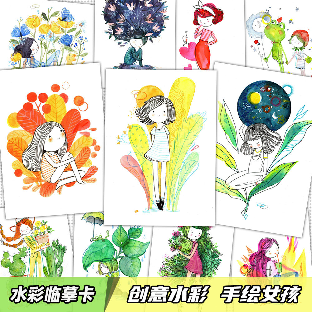Creative watercolor line sketching characters Imitation Cardless Girls Fan Painting Material Junior Introductory Painting Room Cartoon Card-Taobao
