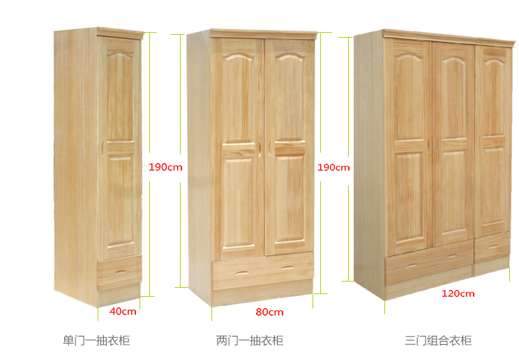 childrens pine wardrobe
