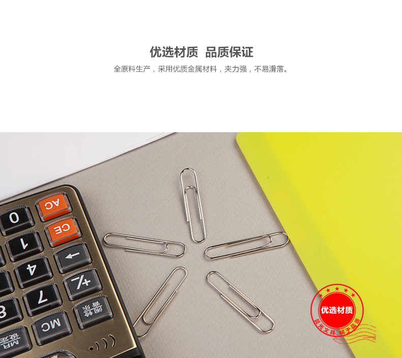ABS92630_02.jpg