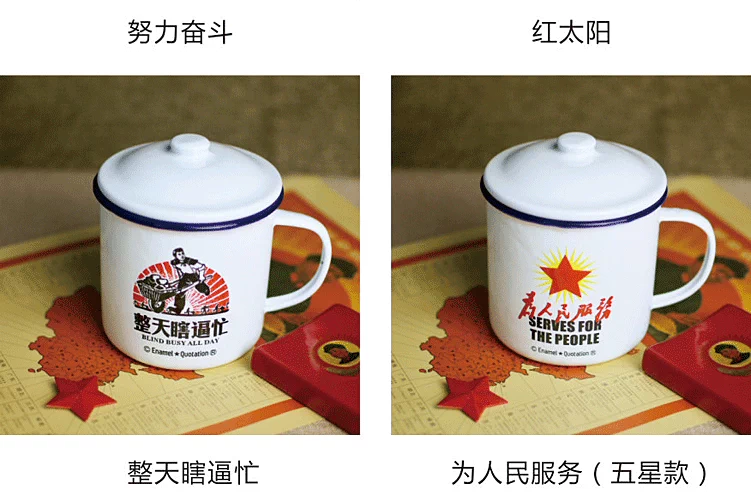 Retro cốc men cổ điển cho nhà kính Báo giá cổ điển Ly uống cổ điển Teacups đạo cụ phim cốc bình giữ nhiệt cao cấp