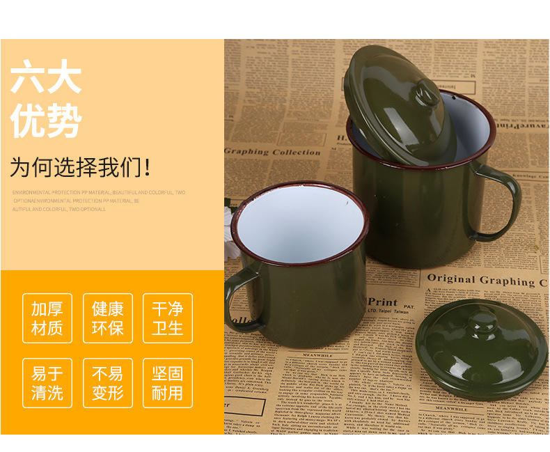 Cổ điển Quân đội Men Cup xanh Cup Cup hoài cổ Cổ điển Quân đội Trà xanh Crock Vintage Men Trà xi lanh 10cm Cup - Tách bình giữ nhiệt inox