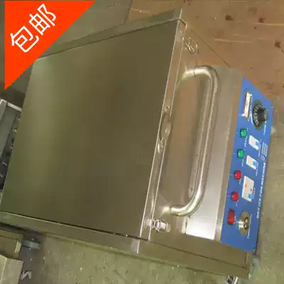 Factory direct stage small dry ice machine 3000W small dry ice machine smoke machine dry ice smoke machine wedding dry ice machine