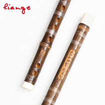 Ding Xiaoming Professional flute Bamboo Flute Professional Refining Advanced Primary School Crossflute Instrument Self Study Professional Playing Flute