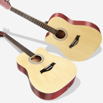 Folk guitar 41 inch beginners classroom from childrens journey boys and girls playing and singing toys novice Foundation