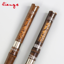 Love song beginnings Nine knots of Cave flute Flute Instruments Professional Adult Octapore Resin Siu G Tuning the Mountain River Yuxiao