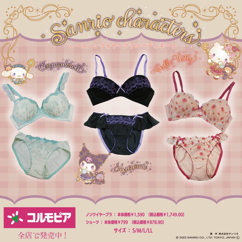 Sanrio Wireless Bra Set Cute Japanese Style Girl Underwear Cinnamoroll Kuromi Hello Kitty Bra