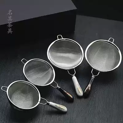 Creative Japanese-style 304 stainless steel filter Tea leakage tea filter with handle Tea filter Kung Fu tea Road accessories Tea filter