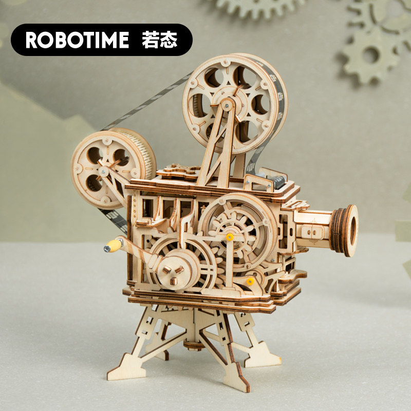 A hand projector for realistic projection assembled DIY children's toys