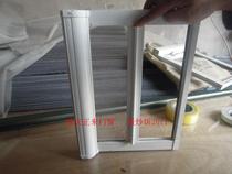 Chongqing invisible removal of mosquito - resistant veil window left and right open curtain magnetic absorption beautiful and practical convenience