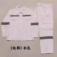 Белый комплект