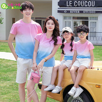 Rainbow T-shirt children girls boys shorts pink blue gradient top dopamine wear summer parent-child wear