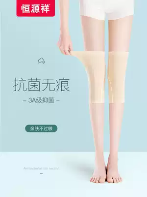 Hengyuanxiang knee pads women's summer ultra-thin warm old cold legs men's summer air conditioning paint cover joint cold protection Special