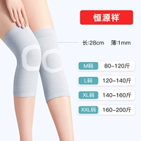 Шелко-летний длинный серый