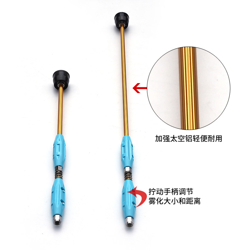 日本进口农用打药机 高压柱塞泵喷雾器 果树远程细雾化喷杆头