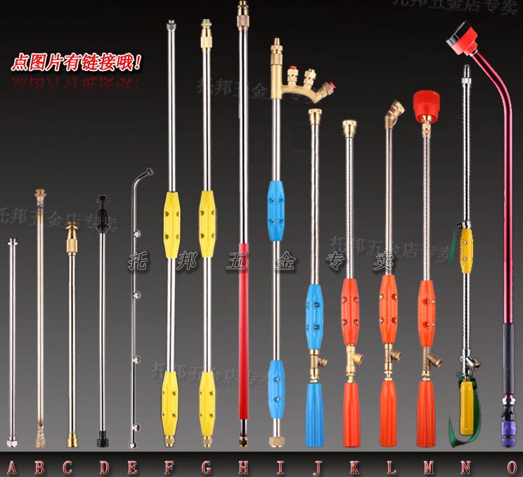 Aerosol machine for pesticide spray machine, high pressure thickness stainless steel scaling spray gun remote high-range