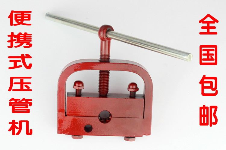 Hydraulic clamp joint pipe press Stainless steel copper sleeve water agricultural high pressure oxygen gas pipe withholding locking machine Portable