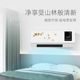 Small air conditioner for heating and cooling bedroom small silent power-saving energy-saving refrigerator installation-free mobile air conditioner without external unit