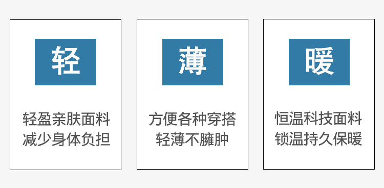 美国32 degrees heat 男女款修身低领超薄蓄热保暖内衣 券后19.9元包邮 值值值-买手聚集的地方