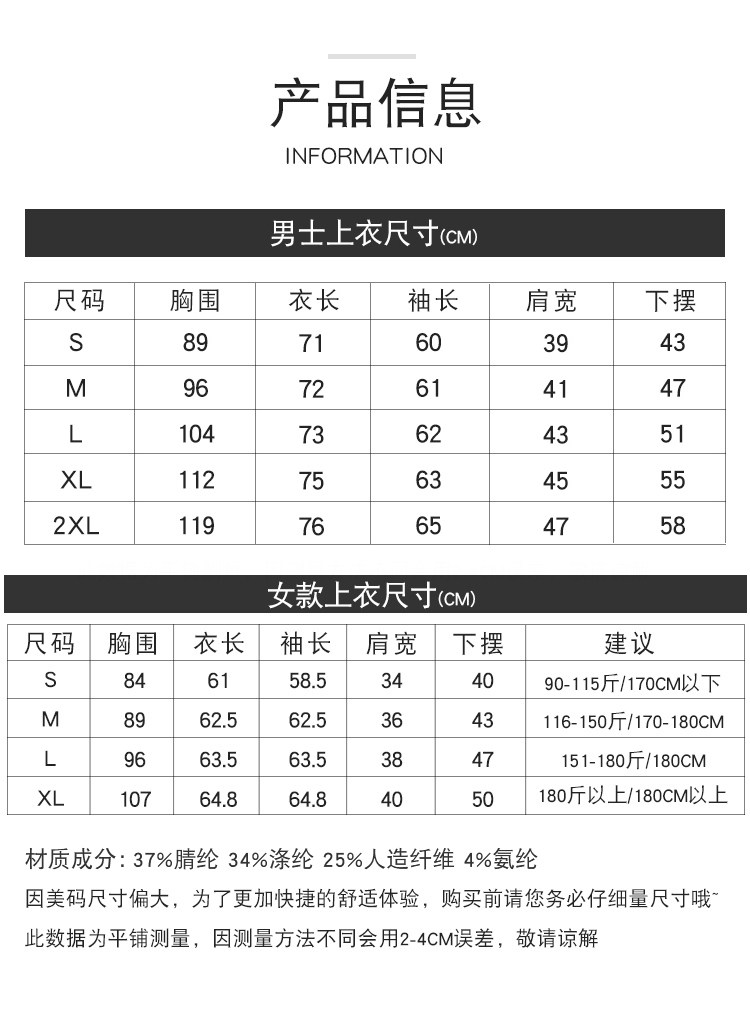 美国32 degrees heat 男女款修身低领超薄蓄热保暖内衣 券后19.9元包邮 值值值-买手聚集的地方