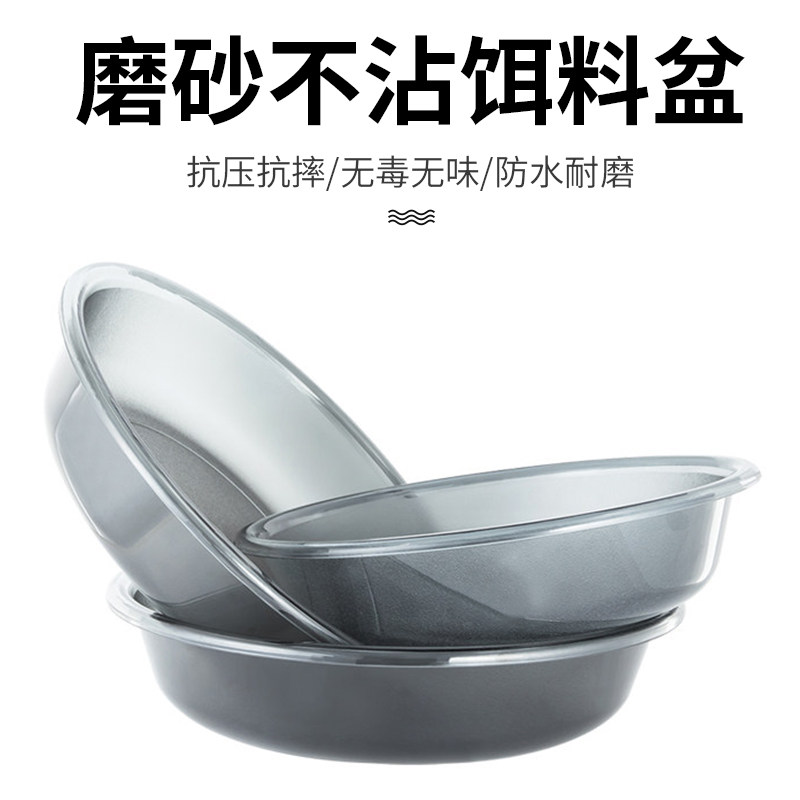 Mix Ear Stock Bait Case Loose Cannon Fishing Bait Basin Large Set Basin And Pull Bait Open Bait Fish Bait Fish Bait Feed Basin Fold tray