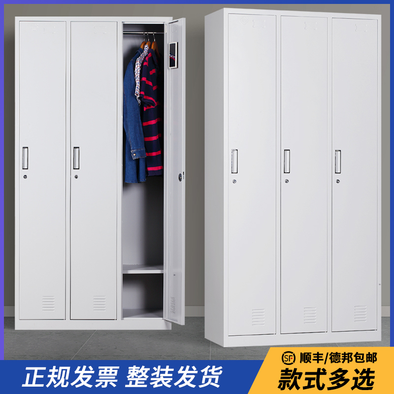 Steel locker staff dormitory shoe cabinet cupboard cupboard multi-door cabinet tin cabinet bathroom with lock locker locker