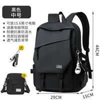 Черный [средний номер] -statement [Подвеска+сумка для плеча]