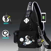 Ракета [обновленная версия] -INFALL [Подвеска+линия данных]