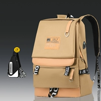 Хаки нагрудная сумка