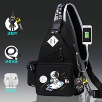 Ракета [обновленная версия] -Stidum [Подвеска+кабель данных+наушники]