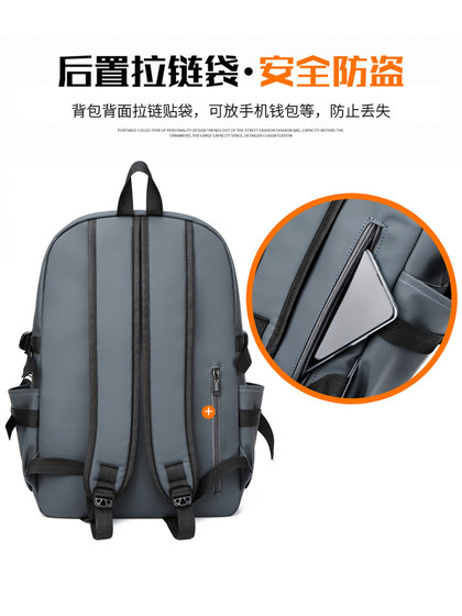 简约双肩包男士百搭电脑旅行背包女初中生高中大学生大容量书包男