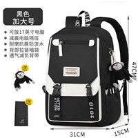 Черная большая подвеска, бумажник