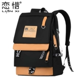 Вместительная и большая сумка для путешествий, сумка через плечо, школьный рюкзак для школьников, ноутбук, для средней школы, подходит для студента