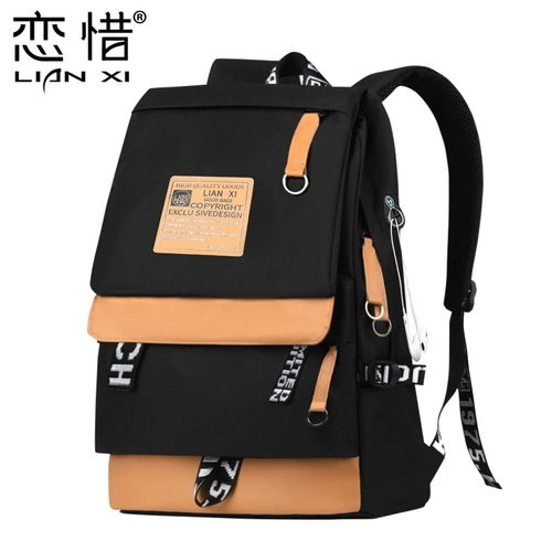 Вместительная и большая сумка для путешествий, сумка через плечо, школьный рюкзак для школьников, ноутбук, для средней школы, подходит для студента