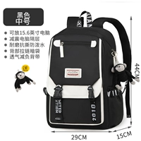 Черный [средний]