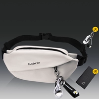 Белая подвеска, бумажник