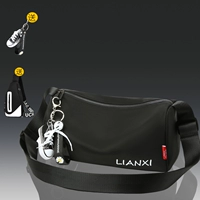 Черная подвеска, нагрудная сумка