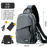 Серый [Средний номер] -statement [Подвеска+кошелек+мешок для плеча]