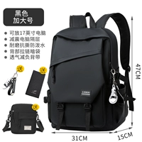 Черная большая подвеска, бумажник, сумка на одно плечо