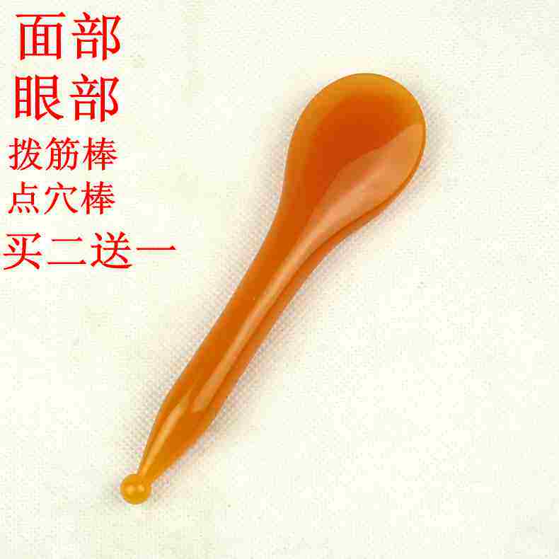 买二送一树脂点穴棒 拨筋棒眼部 按摩棒 点穴笔面部