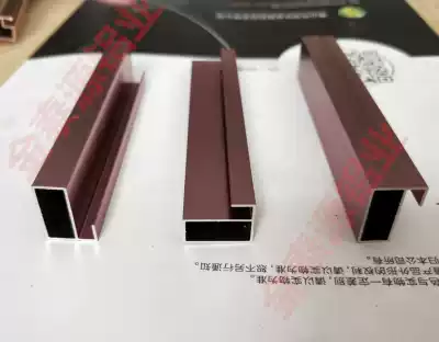 Clothing mirror material sliding mirror aluminum alloy frame frame full length mirror profile aluminum alloy material wall mirror wardrobe mirror