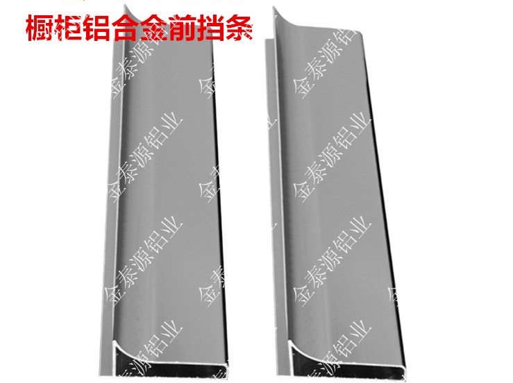 Aluminum Alloy Universal Wheel Hot Pin Recommendation Wardrobe Hanging Clothes Rod with integral cabinet table surface water retaining strip