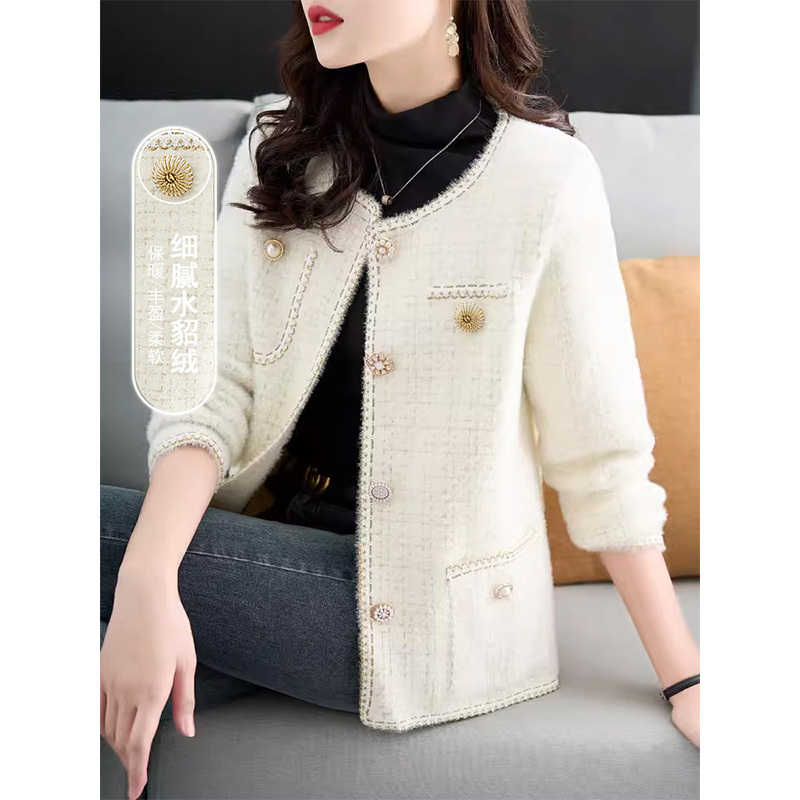 Chanel-Style Mother's Spring and Autumn Short Coat, Middle-Aged Women's Fashionable and Age-Reducing New Sweater Cardigan, Versatile Jacket