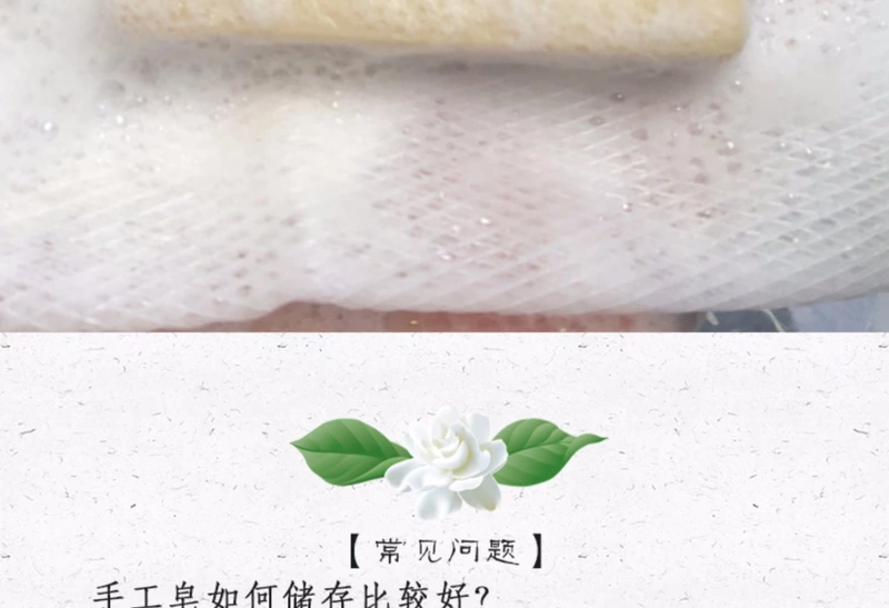 Hoa nhài nguyệt quế LAURALEP Oriental Rhyme Laurel Olive Olive Essential Essential Face Cleansing shower Cold Handmade Soap - Tinh dầu điều trị