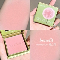 Benefit/贝玲妃 Румяна, пляжная трехмерная косметика, пудра