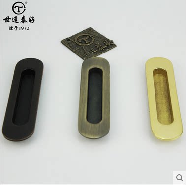 American European-style pure copper mobile door pull hand pull door handle American full copper black concealed handle embedded buttoned hand