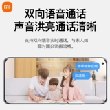 Xiaomi, камера видеонаблюдения, мобильный телефон, беспроводная радио-няня для домашнего использования