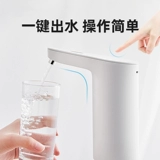 Xiaomi xiaowei Автоматическое водонагреватель ковш