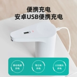 Xiaomi xiaowei Автоматическое водонагреватель ковш